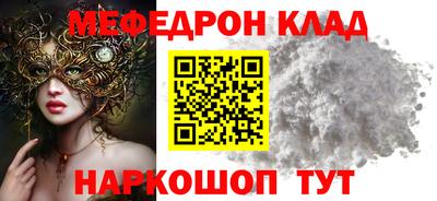 гашик Ливны