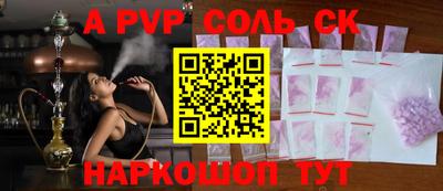 скорость mdpv Ликино-Дулёво