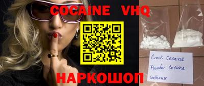 скорость mdpv Ликино-Дулёво