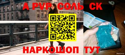скорость mdpv Ликино-Дулёво