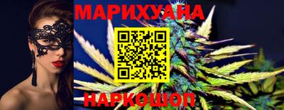 трава Лесосибирск