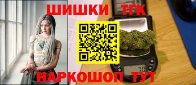 трава Лесосибирск