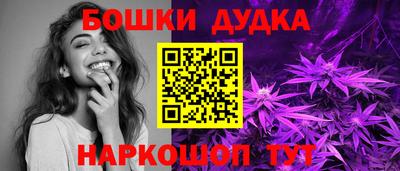 трава Лесосибирск