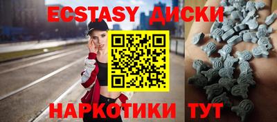 дживик Малоярославец
