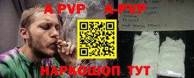 скорость mdpv Ликино-Дулёво