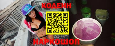 гашик Ливны