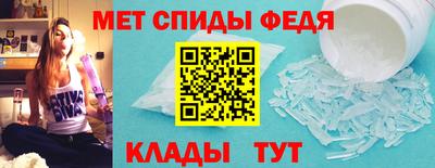 трава Лесосибирск