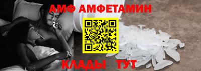 скорость mdpv Ликино-Дулёво