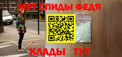 трава Лесосибирск