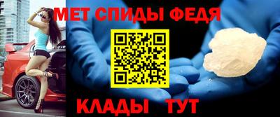 скорость mdpv Ликино-Дулёво