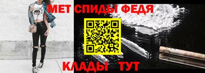 скорость mdpv Ликино-Дулёво