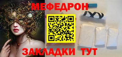 скорость mdpv Ликино-Дулёво