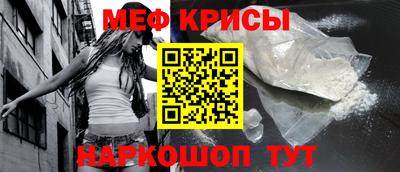 трава Лесосибирск