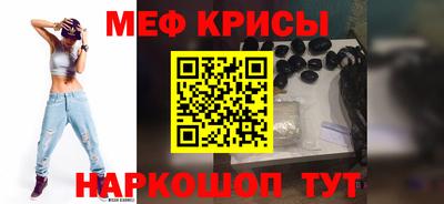 гашик Ливны