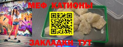 скорость mdpv Ликино-Дулёво